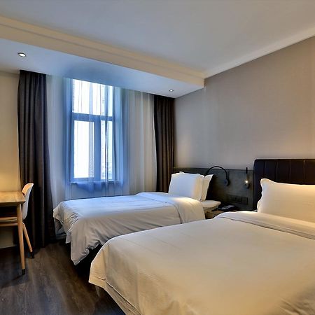 Hanting Hotel Shanghai North Bund Hailun Road מראה חיצוני תמונה