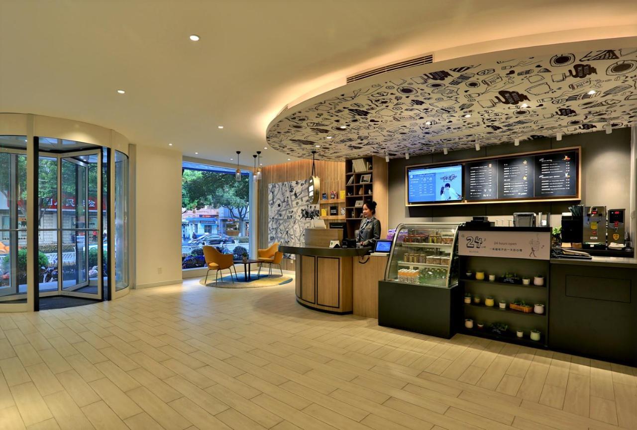 Hanting Hotel Shanghai North Bund Hailun Road מראה חיצוני תמונה