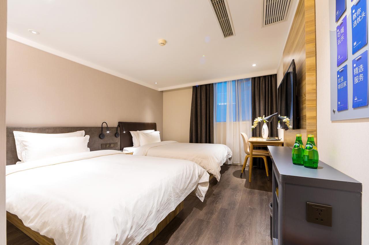 Hanting Hotel Shanghai North Bund Hailun Road מראה חיצוני תמונה