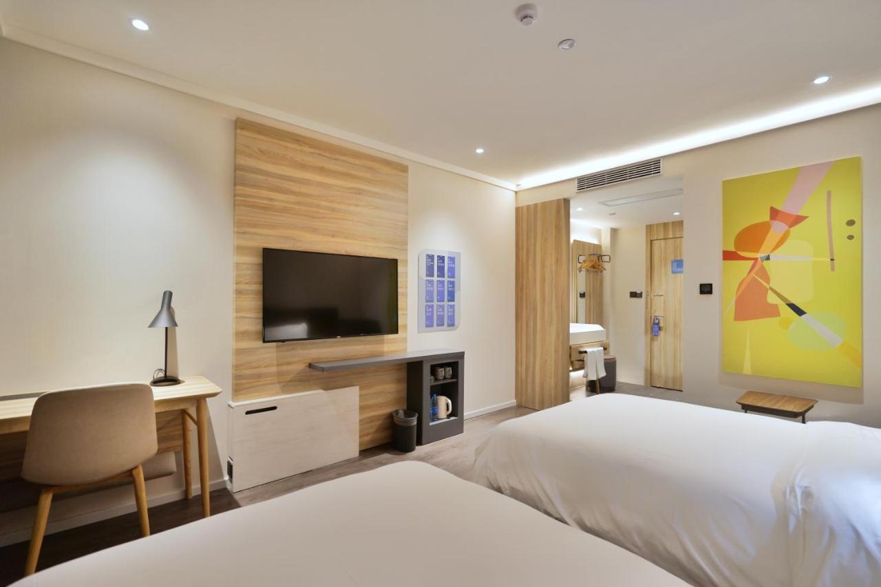 Hanting Hotel Shanghai North Bund Hailun Road מראה חיצוני תמונה
