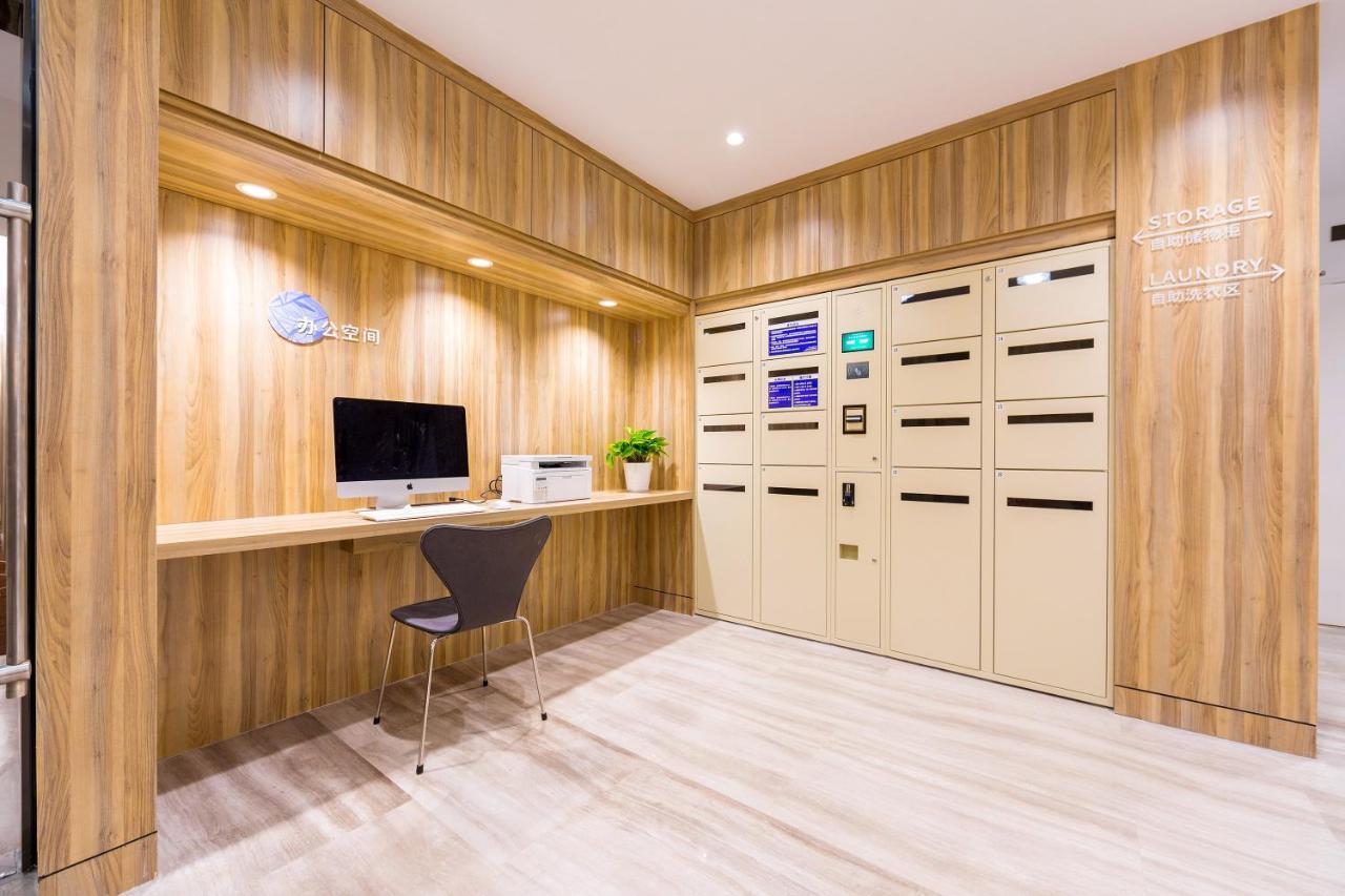 Hanting Hotel Shanghai North Bund Hailun Road מראה חיצוני תמונה