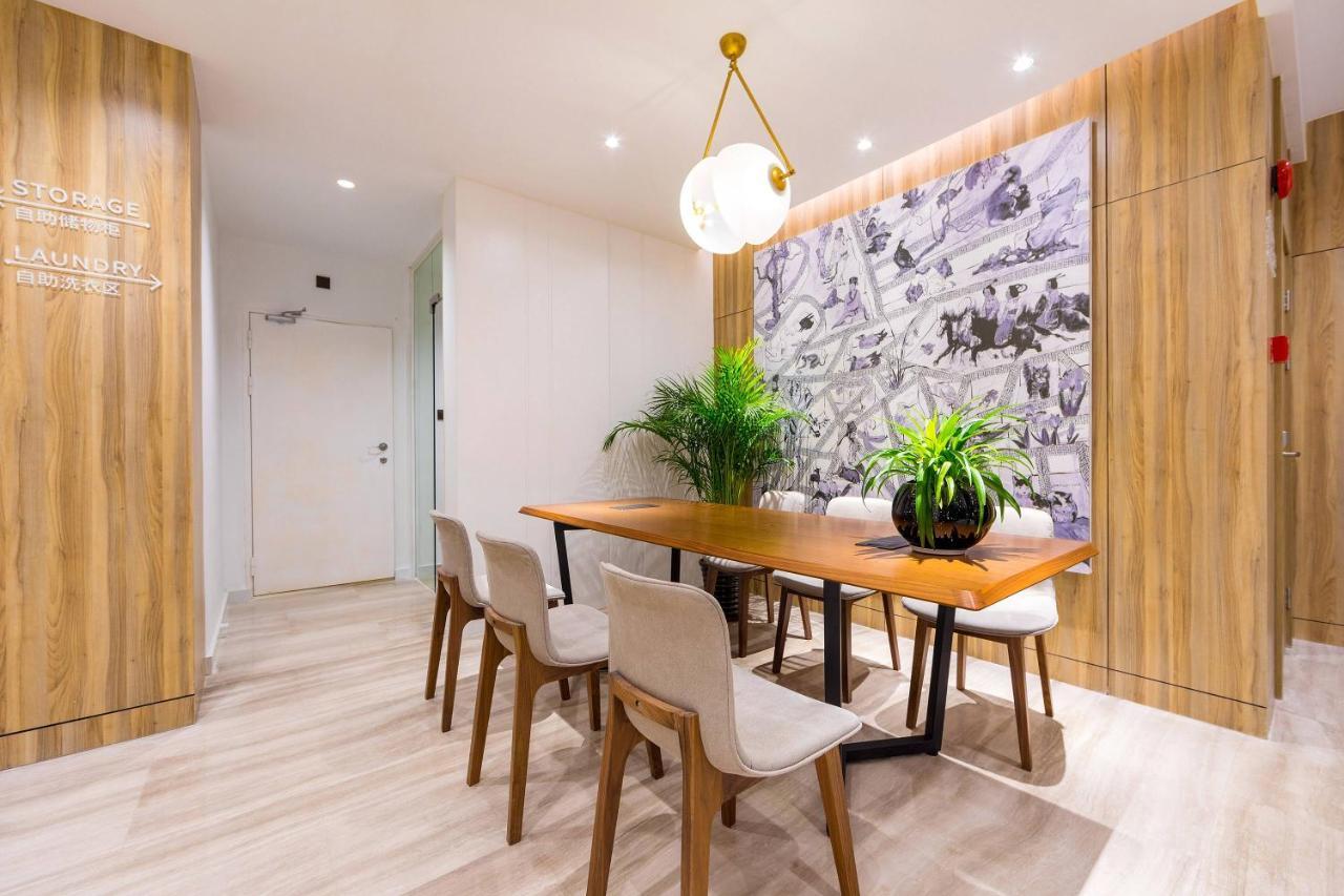 Hanting Hotel Shanghai North Bund Hailun Road מראה חיצוני תמונה