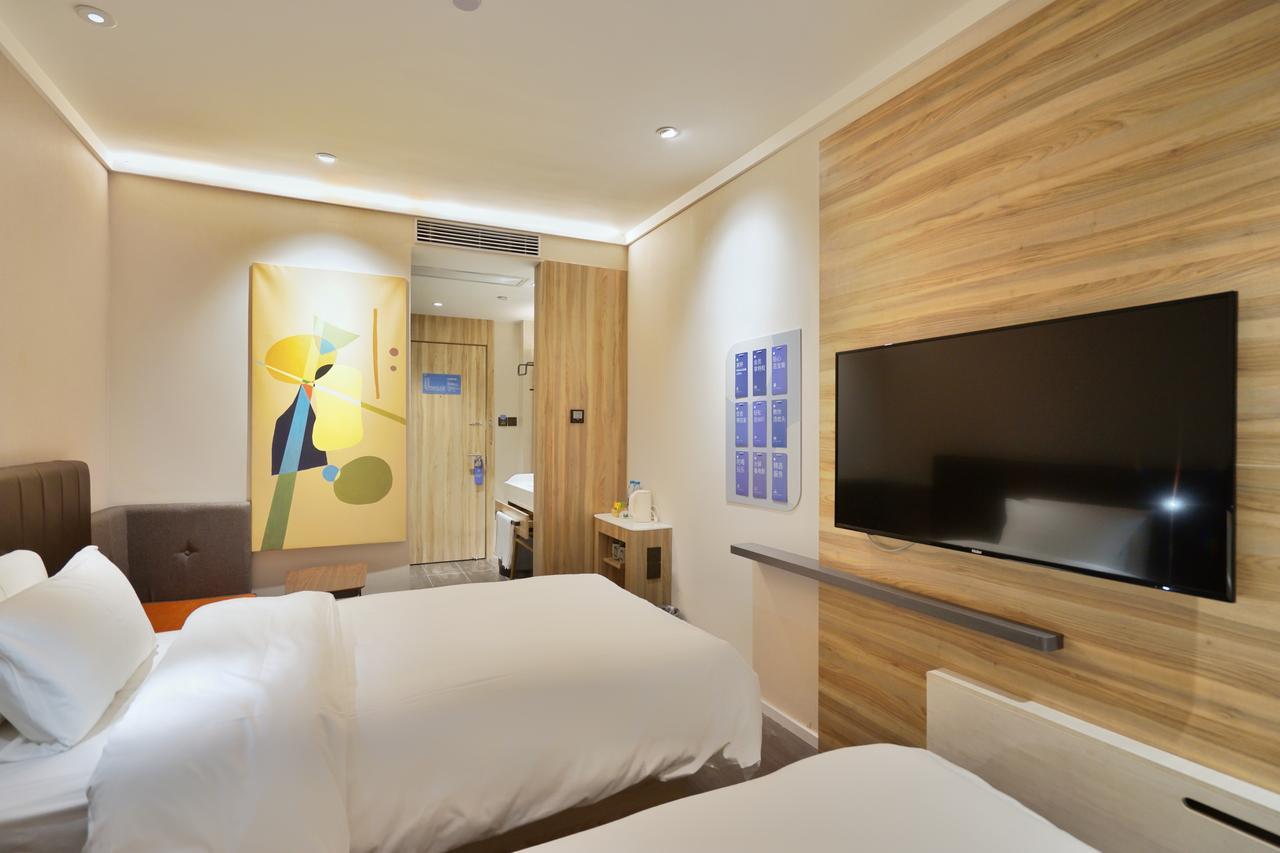 Hanting Hotel Shanghai North Bund Hailun Road מראה חיצוני תמונה