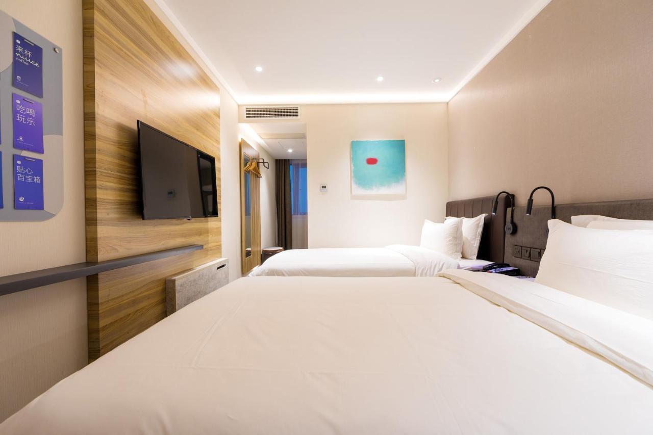 Hanting Hotel Shanghai North Bund Hailun Road מראה חיצוני תמונה